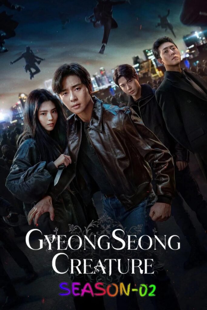 Free Gyeongseong Creature S02 (2024) (Hindi + English) Dual Audio Completed Web Series HEVC ESub – FILMYFLY