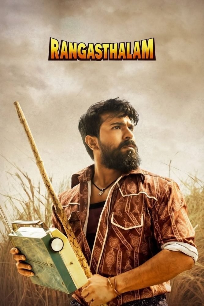 Free Rangasthalam (2018) (Hindi + Telugu) Dual Audio UnCut South Movie BluRay HD ESub – FILMYFLY
