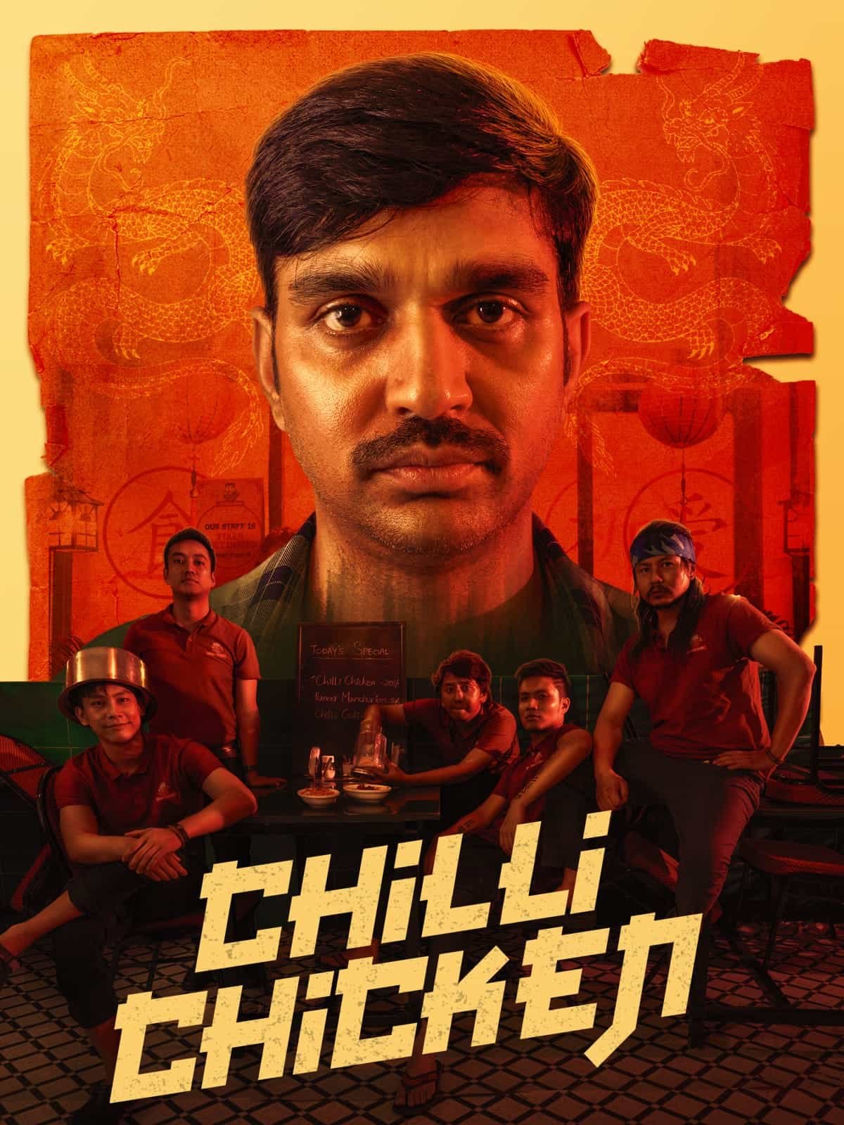 Free Chilli Chicken (2024) Full Movie HD ESub – FILMYFLY
