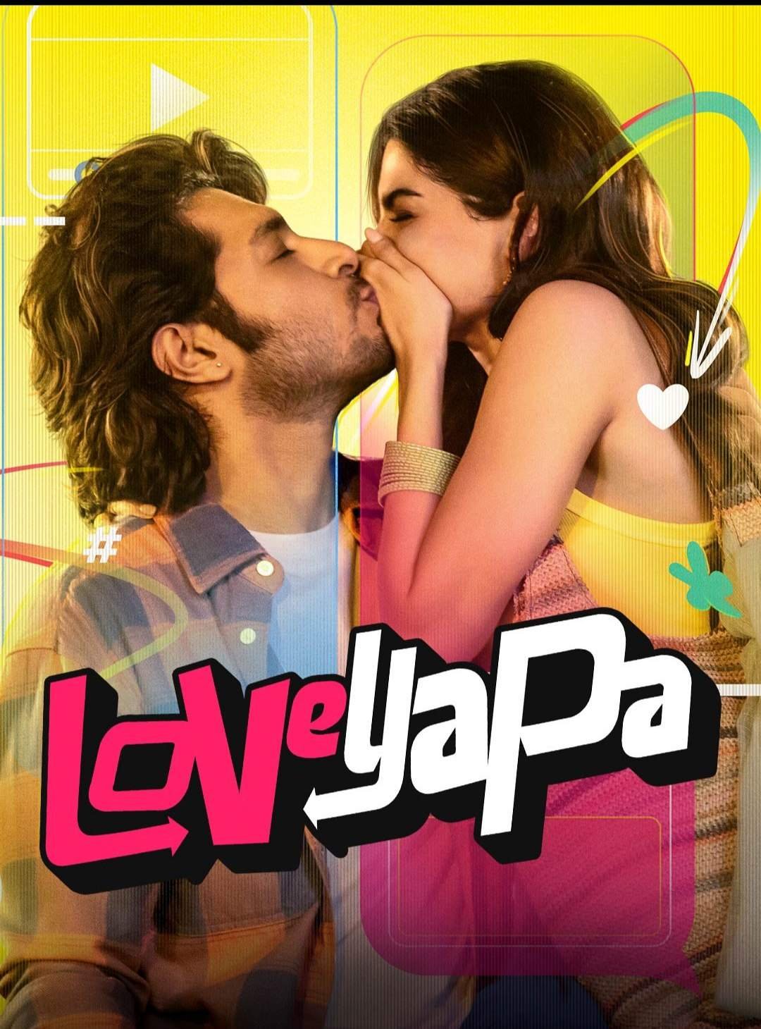 Free Loveyapa (2025) Bollywood Hindi Movie HD ESub Filmyzilla – FILMYFLY